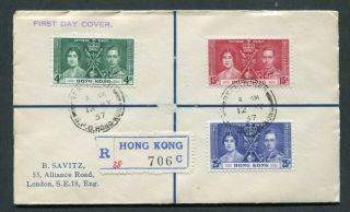 1937 China Hong Kong Kgvi Coronation Set Stamps On Reg.  Fdc To England Gb Uk