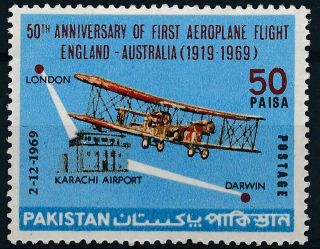 Pakistan 1969 Sg 287 Mnh
