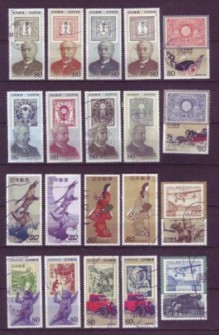 Japan Comm.  History Of Japanese Stamp Series 1 - 6 - Am9439