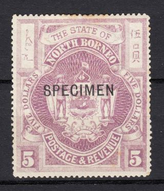 (301 - 35) North Borneo Mh $5,  00 Classic =ovpt Specimen=