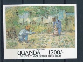 D000069 Paintings Art Van Gogh First Steps S/s Mnh Uganda Imperforate