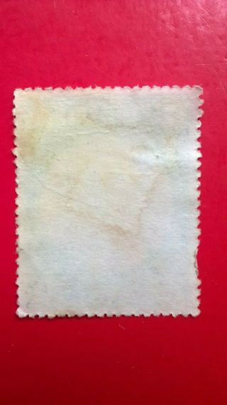 Mauritius 25 cents revenue `Dodo` larger style stamp - - Essay/Cinderella stamp? 2