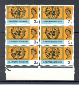 Gb 1965 United Nations 3d (ord),  Mnh Block Of 6,  Sg 681/w77 With Mcf On 19/4