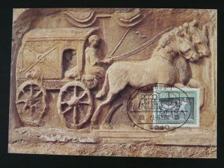 Roman Archaeology Sculpture Horse Maximum Card Germany 72867