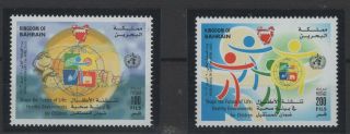 Bahrain,  Stamps,  2003,  Mi.  769 - 770.