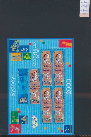 Xb73339 France 2000 Sydney Olympics Xxl Sheet Mnh Fv 4,  6 Eur
