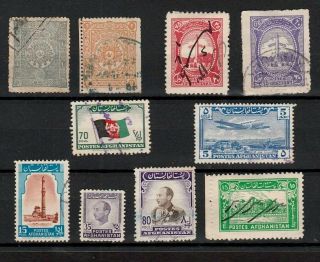 Afghanistan Selection Of Vintage Stamps From The Monarchy Including Pen - Cancels