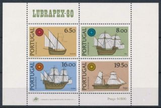[51703] Portugal 1980 Boats Good Sheet Mnh Very Fine