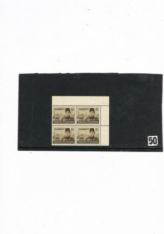 Egypt Stamps 50 1939 - 46 King Farouk 40m Definitive Block Of 4 Unmounted