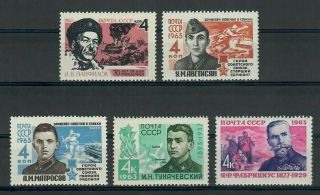 Sru615 Russia 1963 Red Army And War Heroes,  Set Of 5,  Sg 2817 - 2821,  Mnh