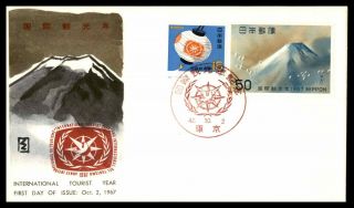 Mayfairstamps Japan 1967 International Tourist Year First Day Cover Wwb89843