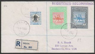 Sudan 1954 Kgvi 3p,  15m,  10m Registered Cover To Usa With Delgo Postmarks