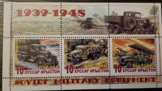 Military Equipment 1945 Ussr Russia World War 2 Armored Vehicles S Ossetia 2013