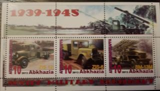 Military Equipment Ussr Russian World War 2 Katyusha 1.  5 Tonn Abkhazia 2013