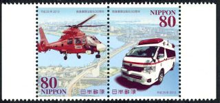 Japan 2013 Sc 3542a - 50th Anniv Ambulance Services Legislation - Mnh