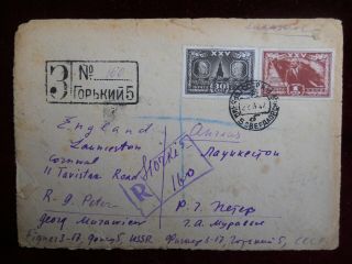 Russian Registered Cover,  Sent To Uk,  Postmarked 22nd March 1947