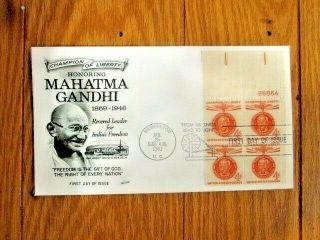 Mahatma Gandhi Champion Of Liberty & Peace Plate Block Fleetwood Cachet 1961 Fdc