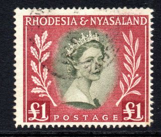 Rhodesia & Nyasaland One Pound Stamp C1954 - 56