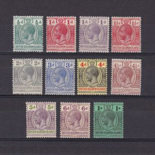 Solomon Islands 1922 - 1931 Sg 39 - 48,  Cv £33,  Wmk Mult - Script - Ca,  Part Set,  Mh/ng