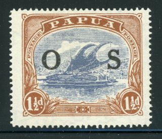 Papua Guinea Mh Selections: Scott O3 1½p Brown/slate Os Ovpt Cv$2,