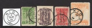 Greece 1913 - 4 Pmks V Type ΧΙΟΣ (chios) On Administration & Campaign Stamps