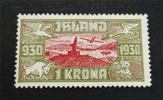 Nystamps Iceland Stamp C8 Og H $60