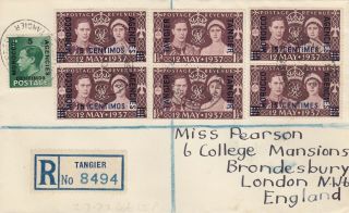 Xx4337 Tangier Reg Oct 1937 Cover Uk; 7 Stamps,  Coronation,  Keviii Stamps