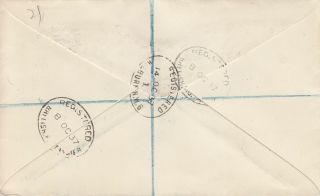 XX4337 Tangier reg Oct 1937 cover UK; 7 stamps,  Coronation,  KEVIII stamps 2