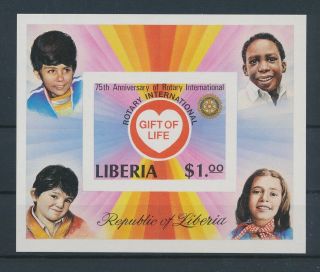 Lk69617 Liberia Anniversary Rotary Imperf Sheet Mnh