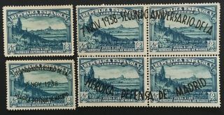 Spain Stamps 1938.  Edifil 757,  789 And 790.  Mh.  Cat 23 Euros