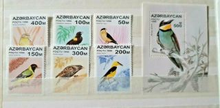 1996 Birds Wildlife Set,  Sheet Vf Mnh Azerbeijan B253.  1 Start 0.  99$