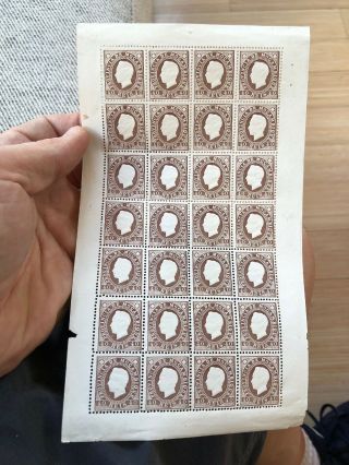 Rare Old Mozambique Portugal Colonial 40 Reis Stamp Sheet