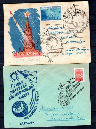 Russia Soviet Union 1959 - 1960 Ussr 2 X Rocket Covers With Special Cancellations