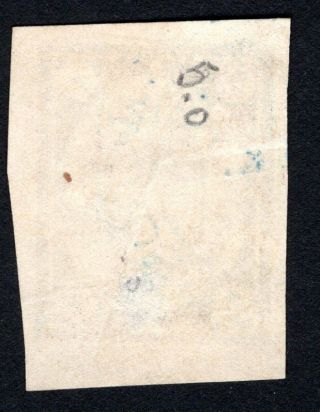 Russian Zemstvo 1891 Gadyach stamp Solov 24 CV=25$ 2