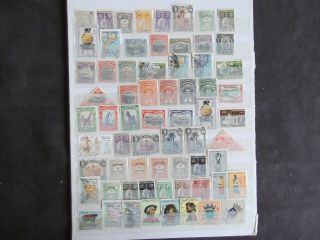 Portuguese Colonies - Various And Stamps (1)