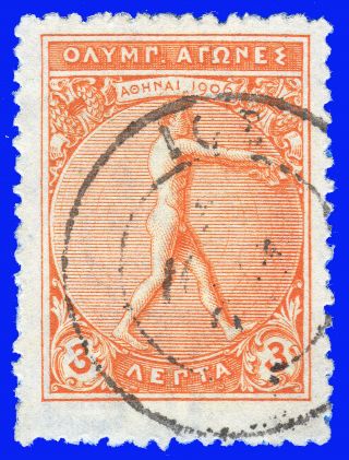 Greece 1906 Olympic Games " ΙΟΣ " T.  Iii Cds On 3 Lep.