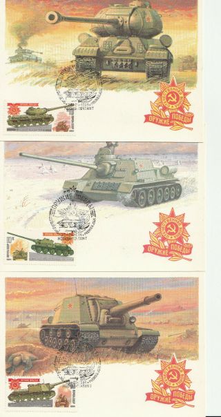 Russia,  Russie / Ussr,  Urss : 5 Maximum Cards / Assault Tanks