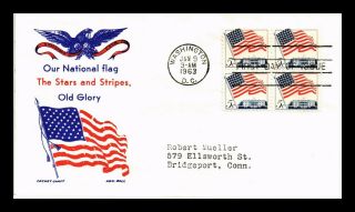 Dr Jim Stamps Us Stars Stripes Old Glory Fdc Ken Boll Cover Scott 1208 Block
