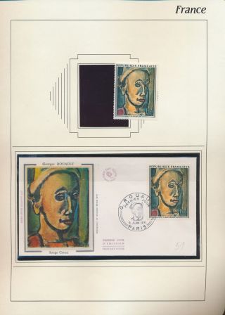 Xb71580 France 1971 Roualt Art Paintings Fdc Used/mnh