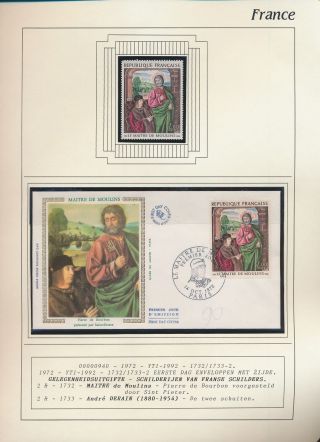 Xb71579 France 1972 Religious Art Paintings Fdc Used/mnh