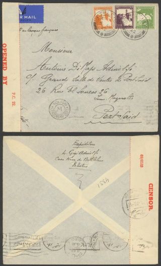 Palestine Wwii 1942 - Air Mail Cover To Port Said Egypt - Censor 34740/1