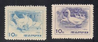 Korea.  1969 Sc 896 - 97 Ngai (47572)