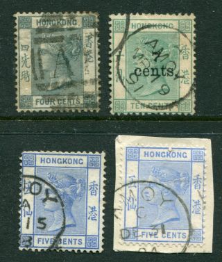 China Hong Kong Gb Qv 4 X Stamps With Treaty Port Amoy Postmarks Pmks