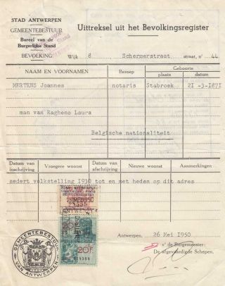 France Document With Different Revenue