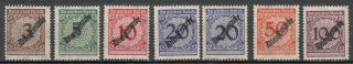 Germany - 1923 Post - Inflation Official Overprinted Set Sc O47/o52 - Mh (7013)