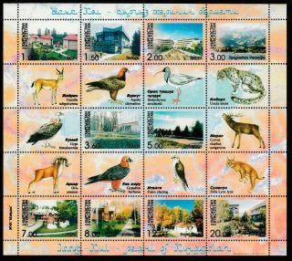 Kyrgyzstan 2003 Fauna Issyk - Kul Mnh Sheet