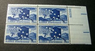 Us Plate Blocks Stamp Scott C53 Alaska Statehood 1959 Mnh L294
