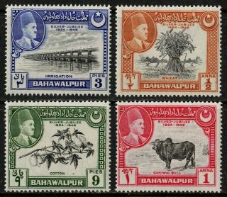 Pakistan Bahawalpur 1949 Sc 22/25 Panjnad Weir Silver Jubilee Set Of 4 Mnh
