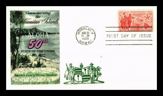 Us Cover Hawaii Statehood Air Mail Fdc Scott C55 Fleetwood Cachet