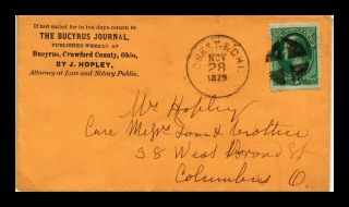 Dr Jim Stamps Us Crest Chi Rpo Ladies Cover Inverted Cross Cancel 1879